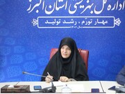 ارائه خدمات رایگان حقوقی به ۱۰۰ نفر از مددجویان بهزیستی استان البرز