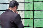قیمت اجاره سوئیت در محله‌های مختلف تهران