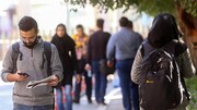 رکوردزنی فارس در کاهش نرخ بیکاری