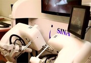 رایتل از «ربات جراح سینا» پیشتبانی می‌کند