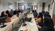 برگزاری دوره آموزشی گروه مامایی مراکز تابعه تامین‌اجتماعی قزوین