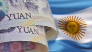 استفاده آرژانتین از «یوان چین» در بازپرداخت بدهی بین‌المللی کشور