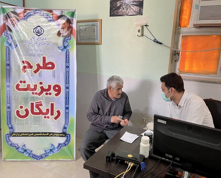 اجرای طرح ویزیت رایگان بیماران در بخش شبانکاره بوشهر