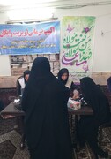 ویزیت رایگان کانون بسیج جامعه پزشکی مدیریت درمان تامین‌اجتماعی زنجان در مناطق محروم