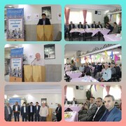 دیدار مدیر درمان تامین‌اجتماعی استان قزوین با نمایندگان کانون‌های بازنشستگان