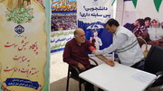 برپائی پایگاه سنجش سلامت و میز خدمت مدیریت درمان تامین‌اجتماعی استان کرمانشاه