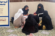 برگزاری اردوی جهادی درمانی دو روزه در شهرستان سیریک