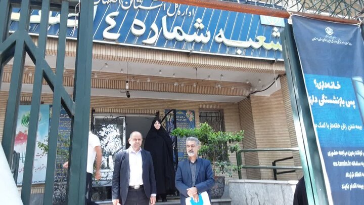 پرداخت بیش از ۲ هزار میلیارد تومان به مستمری‌بگیران تامین‌اجتماعی استان اصفهان