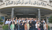 برگزاری جشن بازنشستگی کارکنان سازمان تامین‌اجتماعی استان گلستان