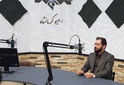 حضور مدیر درمان تامین‌اجتماعی استان کرمانشاه در برنامه رادیویی