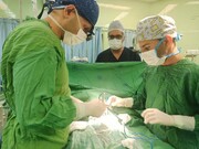 عمل موفقیت‌آمیز هم‌زمان آتروزی مری و آنوس برای نخستین بار در بیمارستان شریعتی اصفهان