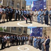 احداث ساختمان مدیریت شعب بانک توسعه تعاون در کردستان