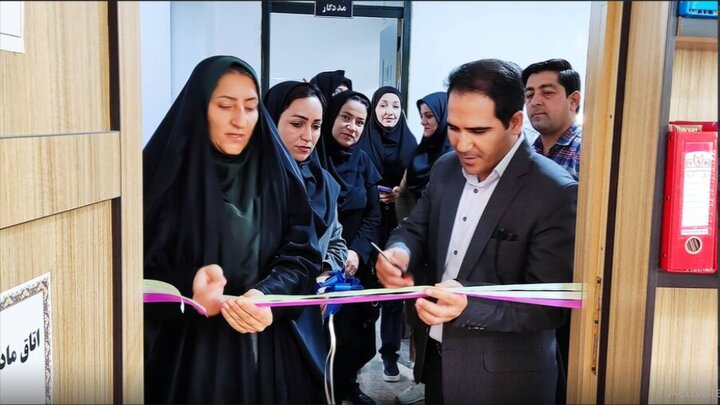 افتتاح اتاق مادر و کودک در بهزیستی ارسنجان