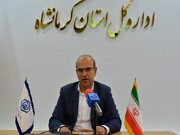 کسب رتبه اول تامین‌اجتماعی کرمانشاه در زمینه جذب بیمه فراگیر ایرانیان