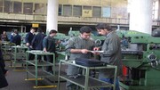 راه اندازی کارگاه مهارت‌آموزی در شهرک صنعتی خوارزمی استان البرز