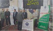 برگزاری میز خدمت جهادی توسط اداره کل تامین اجتماعی استان زنجان