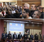 جلسه شورای اداری استان و شهرستان بندرترکمن با حضور مدیرکل سازمان تامین‌اجتماعی گلستان