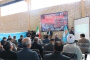 افتتاح شرکت تعاونی پنگان پولادین باختر در خراسان شمالی