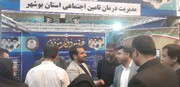 برپایی غرفه مدیریت درمان تامین‌اجتماعی بوشهر در محل نمایشگاه هفته دولت