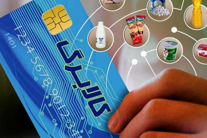 استفاده ۹۰ درصدی جمعیت قزوین از کالا برگ‌های الکترونیکی
