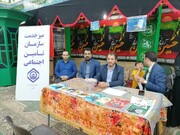برپایی میز ارتباطات مردمی با حضور مدیرکل تامین‌اجتماعی یزد در مصلی نمازجمعه منطقه ملاباشی