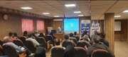 برگزاری همایش رابطان بیمه‌ای و کارگاه‌های تازه تاسیس در اداره کل تامین‌اجتماعی کرمانشاه