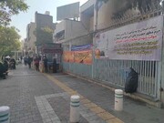 برپایی موکب شهدای سازمان تامین‌اجتماعی در مشهد مقدس