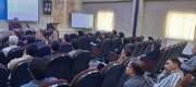 برگزاری همایش رابطان بیمه‌ای و کارگاه‌های تازه تأسیس حوزه شعبه سه کرمانشاه
