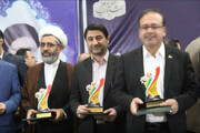 کسب رتبه دستگاه برتر توسط اداره‌ کل بهزیستی استان لرستان در جشنواره شهید رجایی