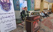پرداخت بیش از ۲۱ هزار میلیارد ریال از تعهدات تامین‌اجتماعی استان بوشهر