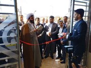 افتتاح ساختمان جدید درمانگاه تخصصی چناران با حضور مدیرعامل سازمان تامین‌اجتماعی