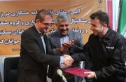 امضای تفاهم‌نامه همکاری حمایت از بسکتبال بین استانداری کردستان و گروه صنعتی لاستیک بارز