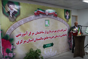 افتتاح مرکز آموزشی، توانبخشی و درمانی خیریه جامع سالمندان استان مرکزی