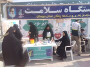 برپایی ایستگاه سلامت مدیریت درمان تامین اجتماعی خوزستان در مصلای شهر اهواز