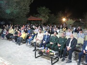 برگزاری اردوی فرهنگی تفریحی تامین‌اجتماعی یزد برای کارکنان و خانواده‌ها
