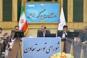 فعالیت ۳۲۷۶ تعاونی با اشتغالزایی بیش از ۵۰ هزار نفر در کرمانشاه