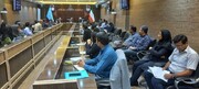 برگزاری کارگاه آموزشی «قوانین و مقررات تامین‌اجتماعی» برای تعاونگران سیستان و بلوچستان