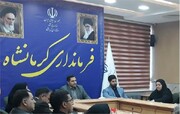 تحقق ۶۲ درصدی تعهد ایجاد اشتغال در شهرستان کرمانشاه