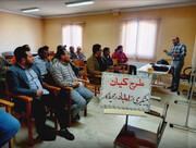 اجرای طرح "کیان" بهزیستی برای کارکنان شهرداری و آموزش و پرورش شهرستان چالدران