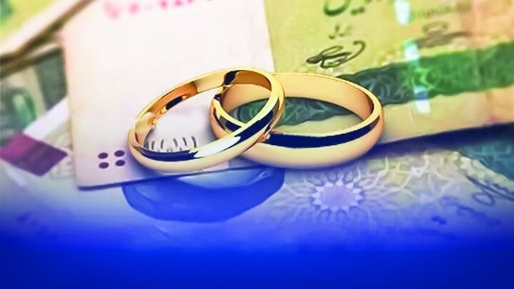 پرداخت تسهیلات ازدواج، فرزندآوری و ودیعه مسکن به ۱.۵ میلیون نفر