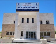 درمانگاه تامین‌اجتماعی جم بوشهر دوشیفته می‌شود