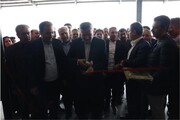 افتتاح سردخانه بام ایران با حضور وزیر تعاون، کار و رفاه اجتماعی