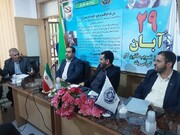 برگزاری نشست تشکل‌های کارگری استان یزد در محل خانه کارگر