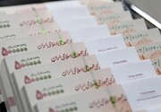 پرداخت مستمری به ۶۴ درصد خانوارهای تحت پوشش بهزیستی زنجان