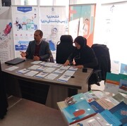 برپائی غرفه اداره کل تامین‌اجتماعی استان قزوین در نمایشگاه دستاوردهای پژوهشی و فناوری