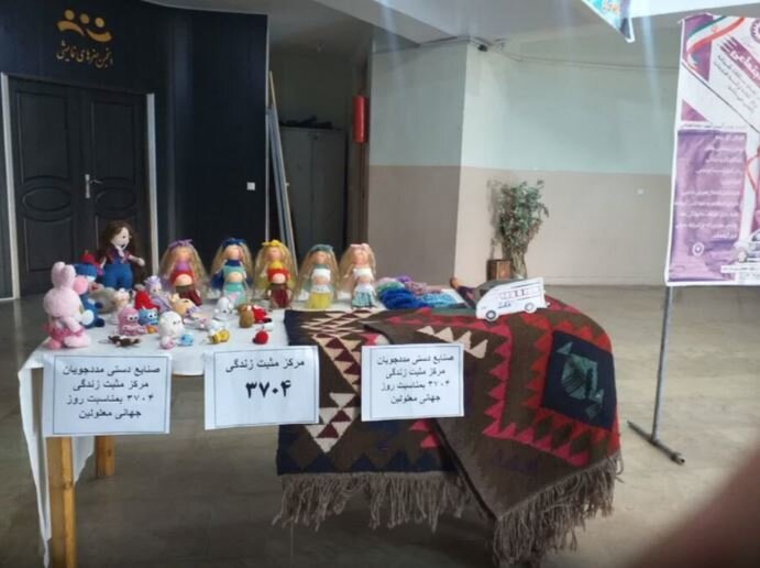 برپایی نمایشگاه صنایع دستی معلولان بهزیستی شهرستان نقده