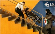 مناسب‌سازی ۳ هزار مسکن معلولان در کشور