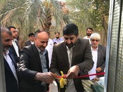 افتتاح مرکز آموزشی و توانبخشی حرفه‌آموزی در سیب و سوران