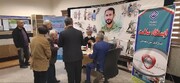 برگزاری ۷ کارگاه آموزشی ارتقا سواد سلامت مستمری‌بگیران تحت پوشش تامین‌اجتماعی در خراسان شمالی