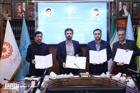 مراسم امضای تفاهم‌نامه وزارت رفاه، وزارت میراث فرهنگی، سازمان بهزیستی و بانک پارسیان